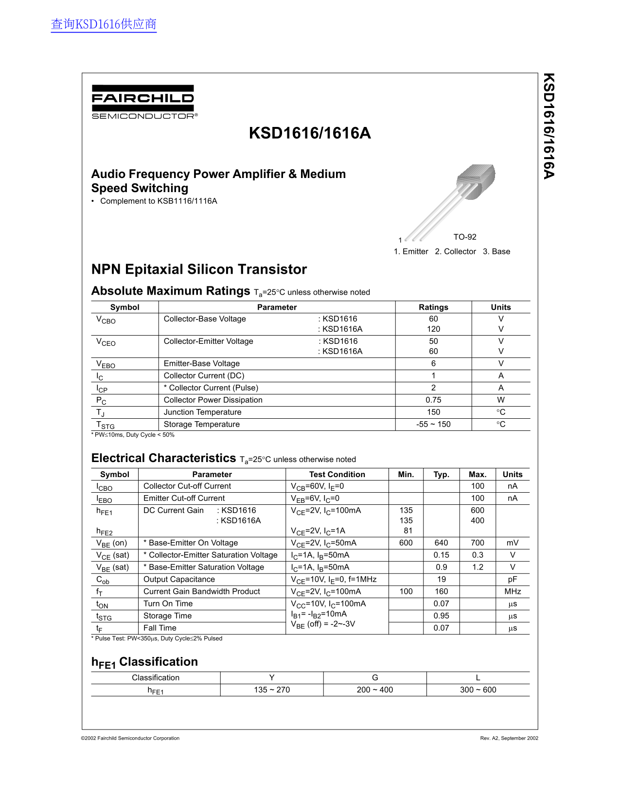 Fairchild KSD1616 1616A Data Handbook - Page 1