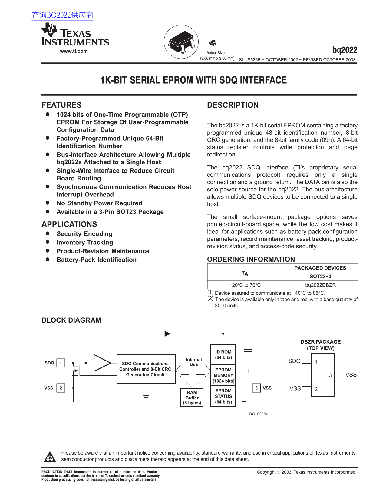 Texas Instruments bq2022 Data Sheet - Page 1