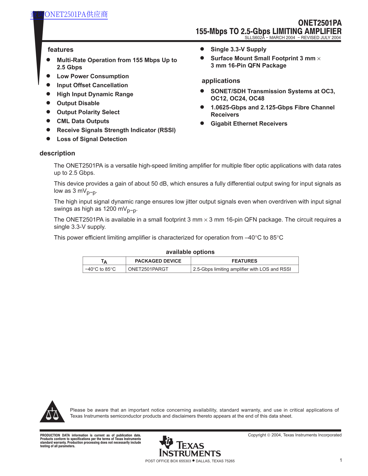 Texas Instruments ONET2501PA Data Sheet - Page 1