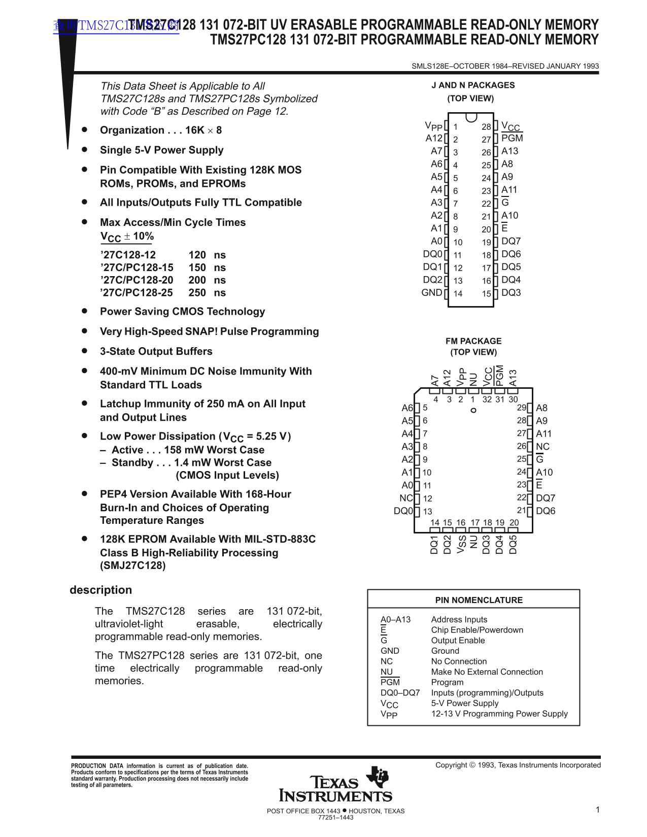 Texas Instruments TMS27C128 131 072-BIT UV ERASABLE EEPROM - TMS27PC128 131 072-BIT PROM - Data Manual (2), User Guide, Product Specifications - Page 1