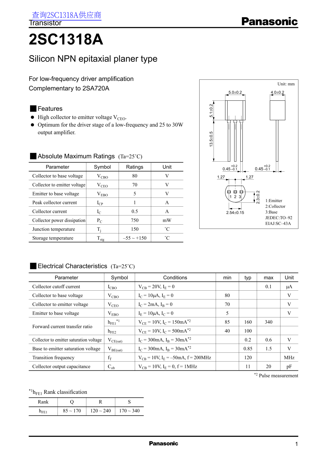 Panasonic 2SC1318A User Guide and Manual - Page 1