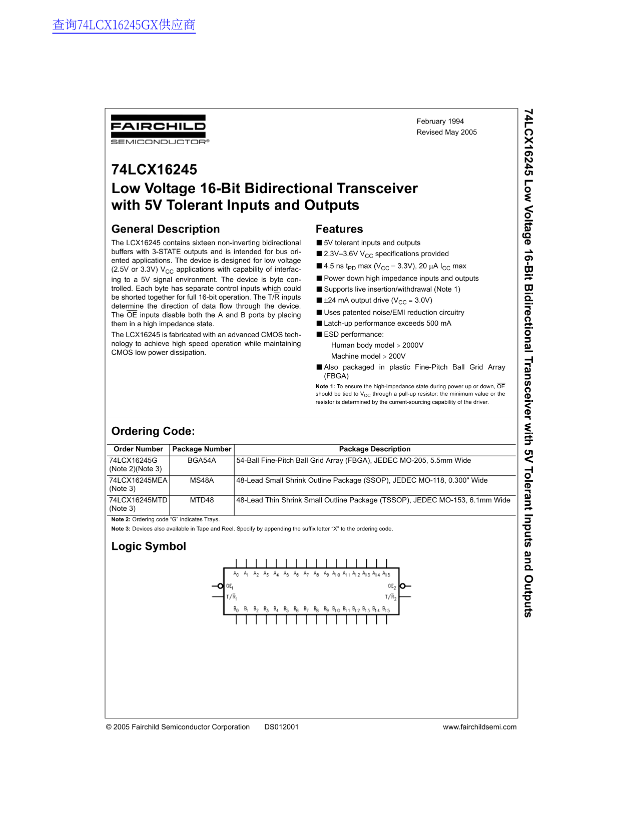 Fairchild 74LCX16245 Low Voltage 16-Bit Bidirectional Transceiver with 5V Tolerant Inputs and Outputs - Data Manual - Page 1