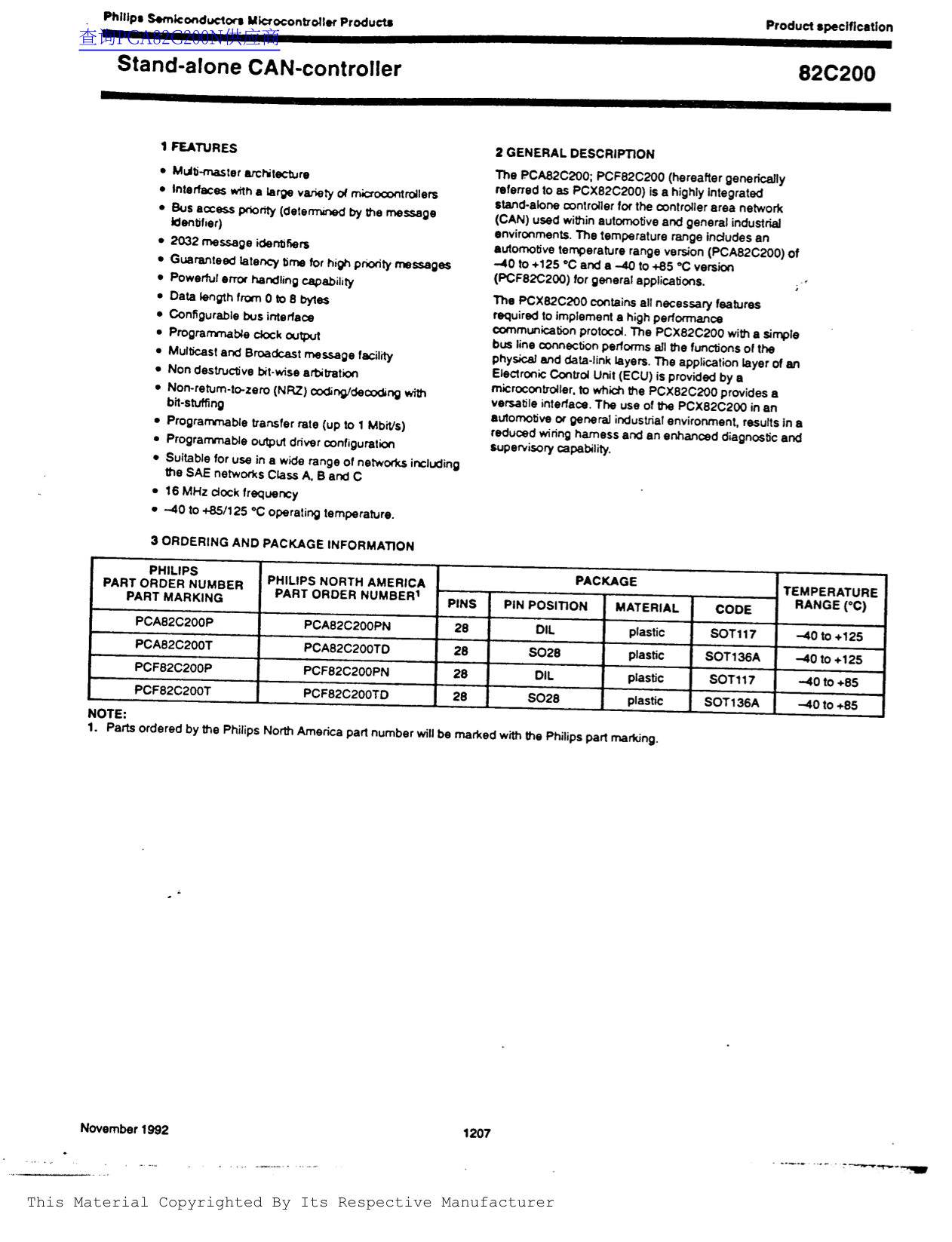 PHILIPS 82C200 Data Sheet - Page 1