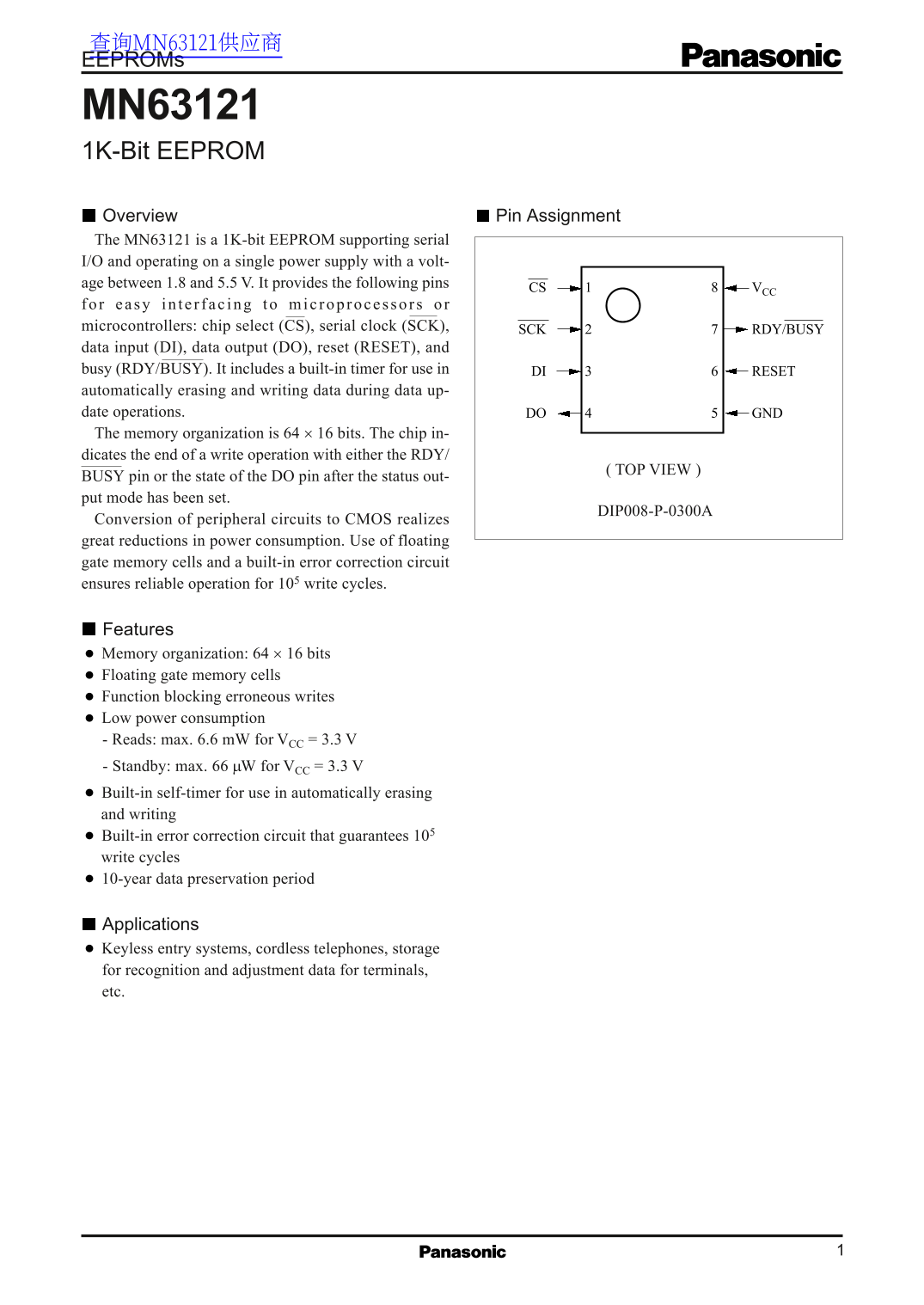 Panasonic MN63121 Data Sheet - Page 1