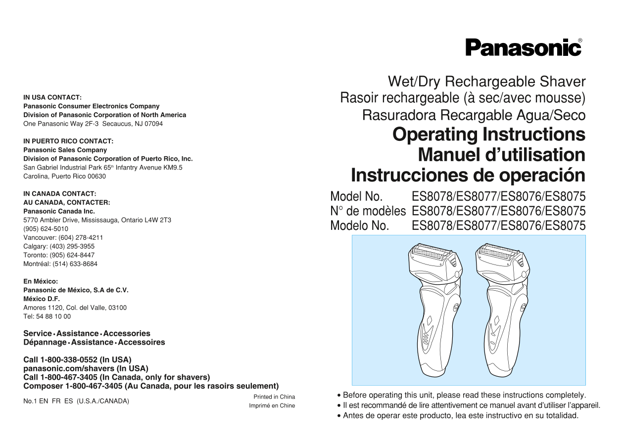 Panasonic ES8078 ES8077 ES8076 ES8075 User Manual - Page 1