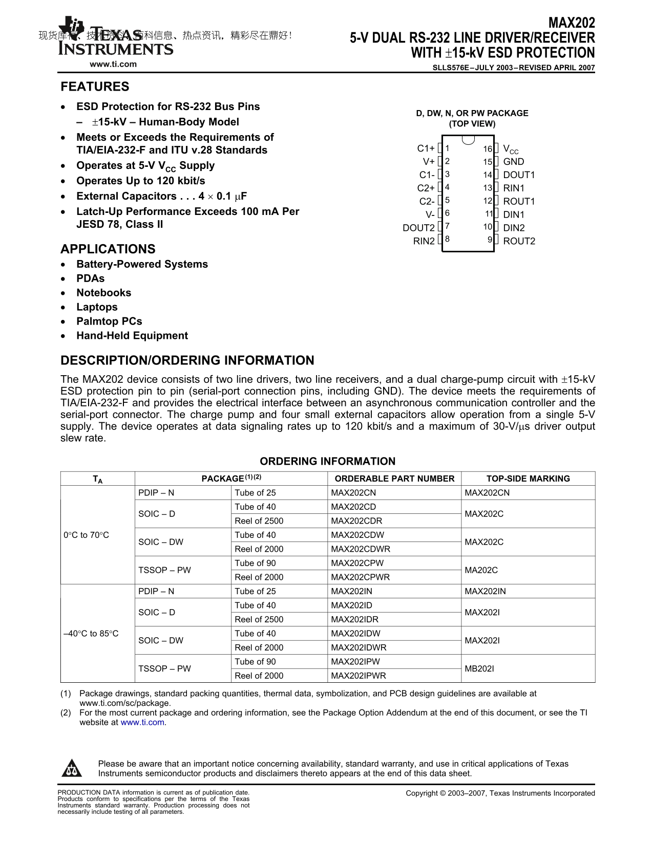 Texas Instruments MAX202 Data Sheet/Manual - Page 1
