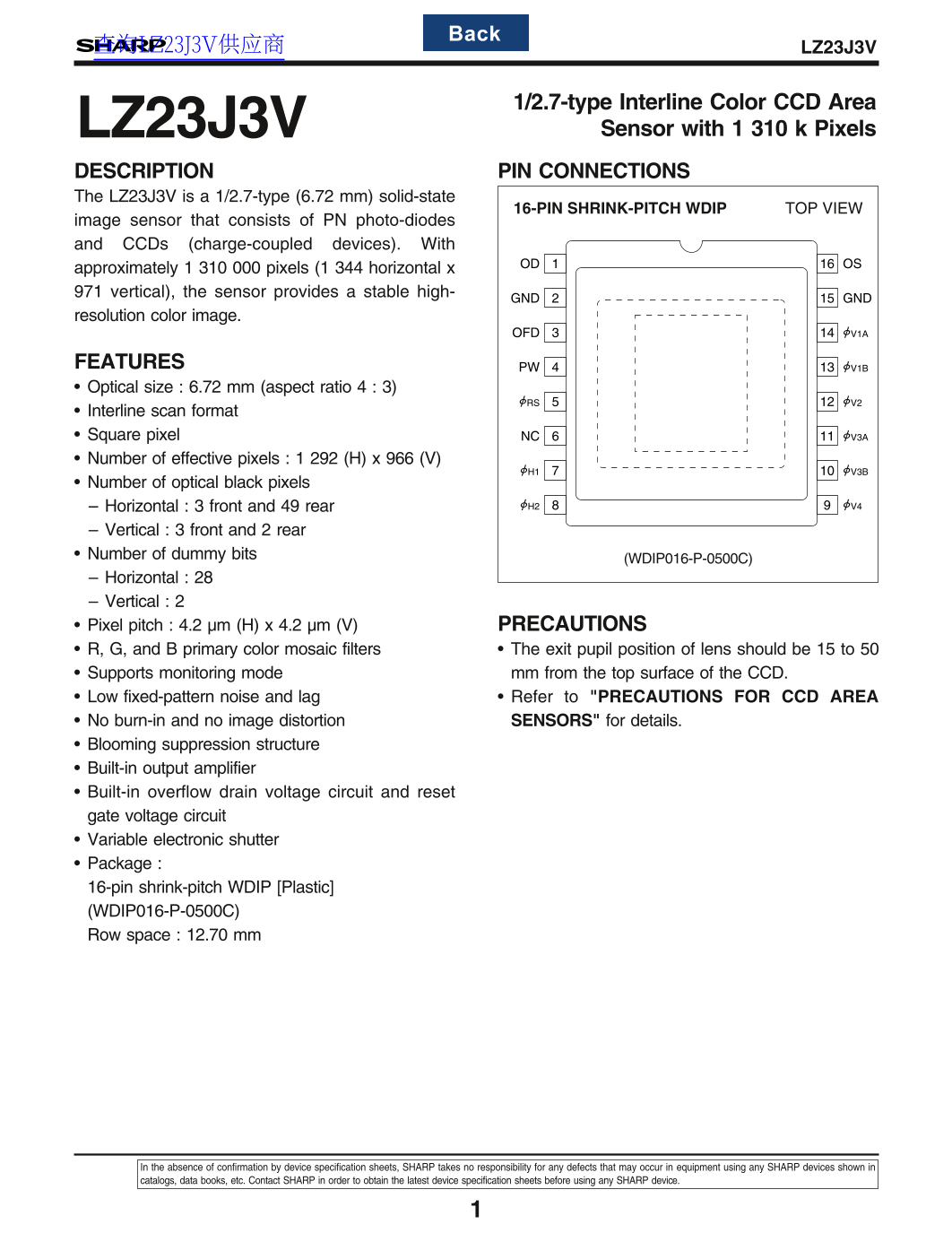 SHARP LZ23J3V Product Manual - Page 1