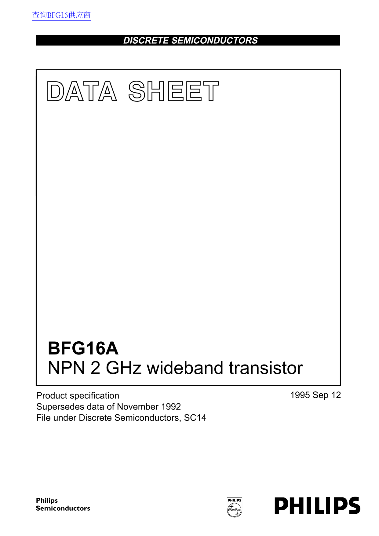 Philips BFG16A Data Sheet - Page 1
