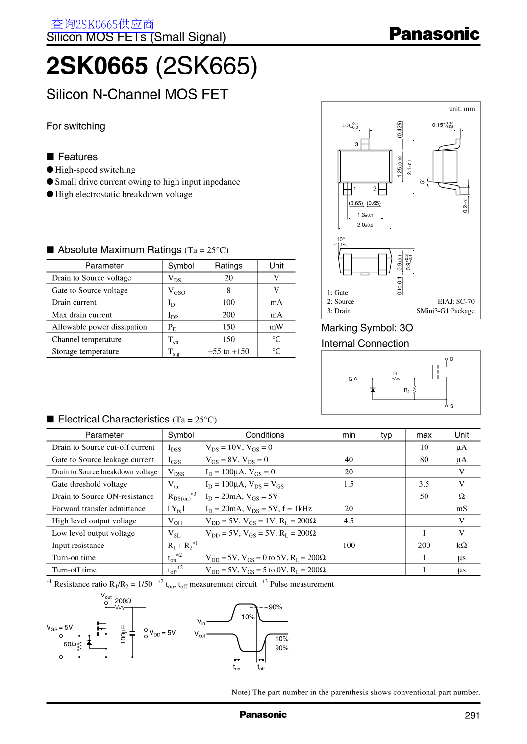Panasonic 2SK0665 (2SK665) Data Manual - Page 1