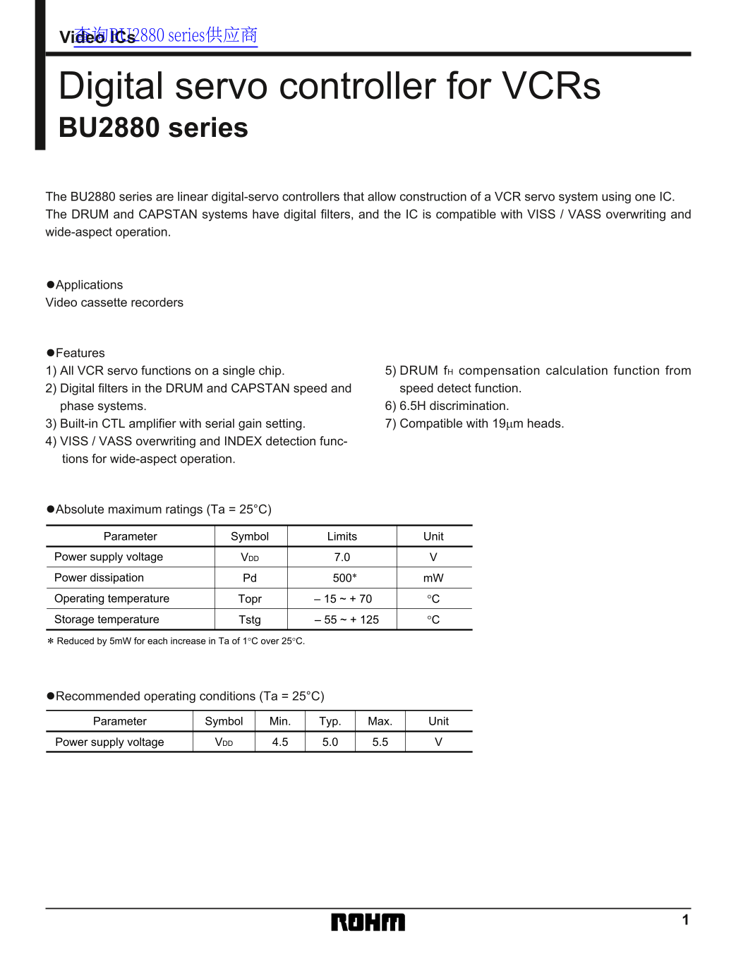 ROHM BU2880 Series Data Sheet - Page 1
