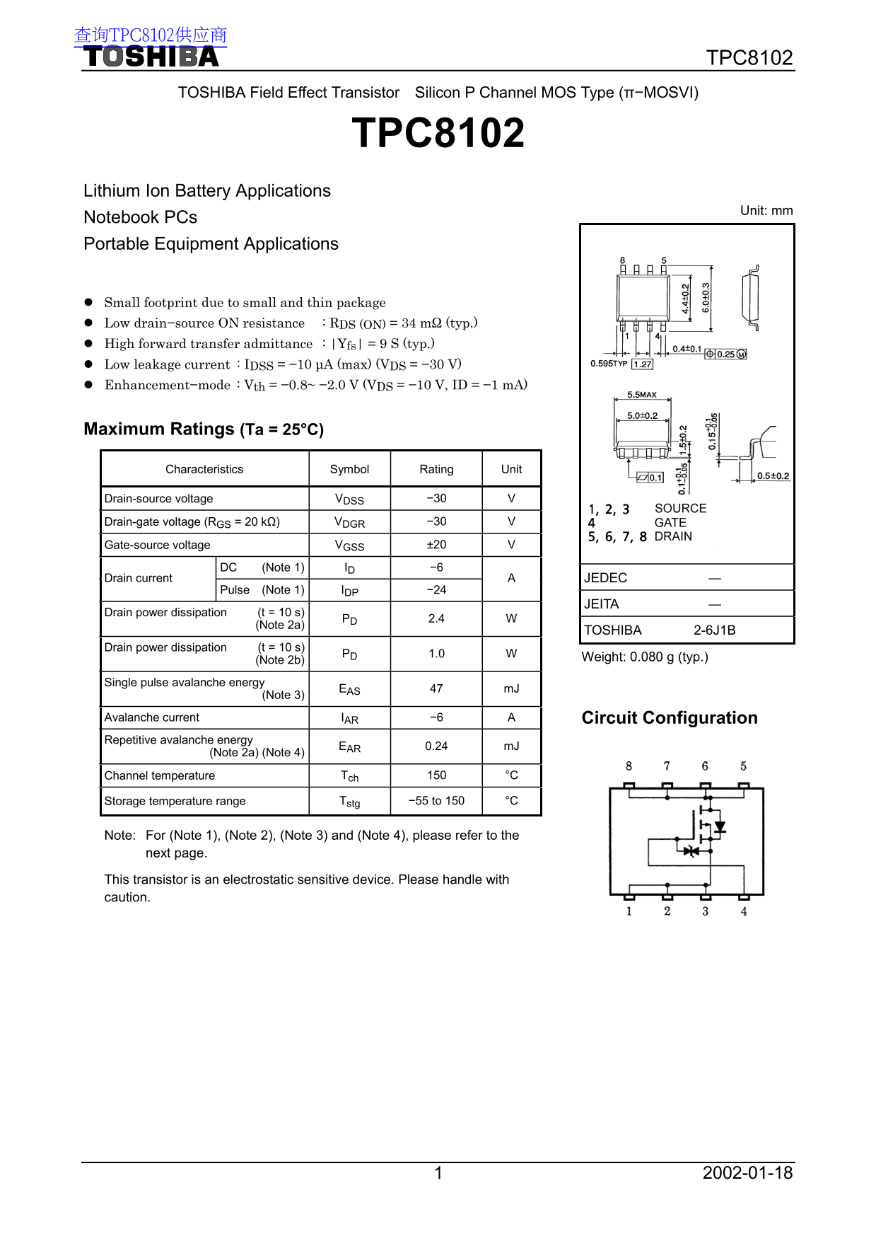 Toshiba TPC8102 Data Handbook - Page 1