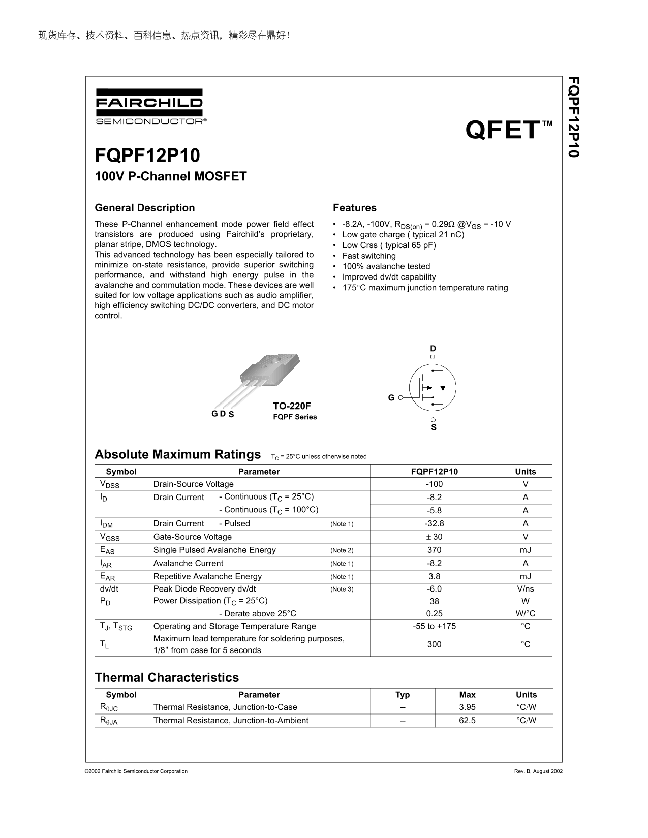 Fairchild FQPF12P10 100V P-Channel MOSFET Data Sheet - Page 1