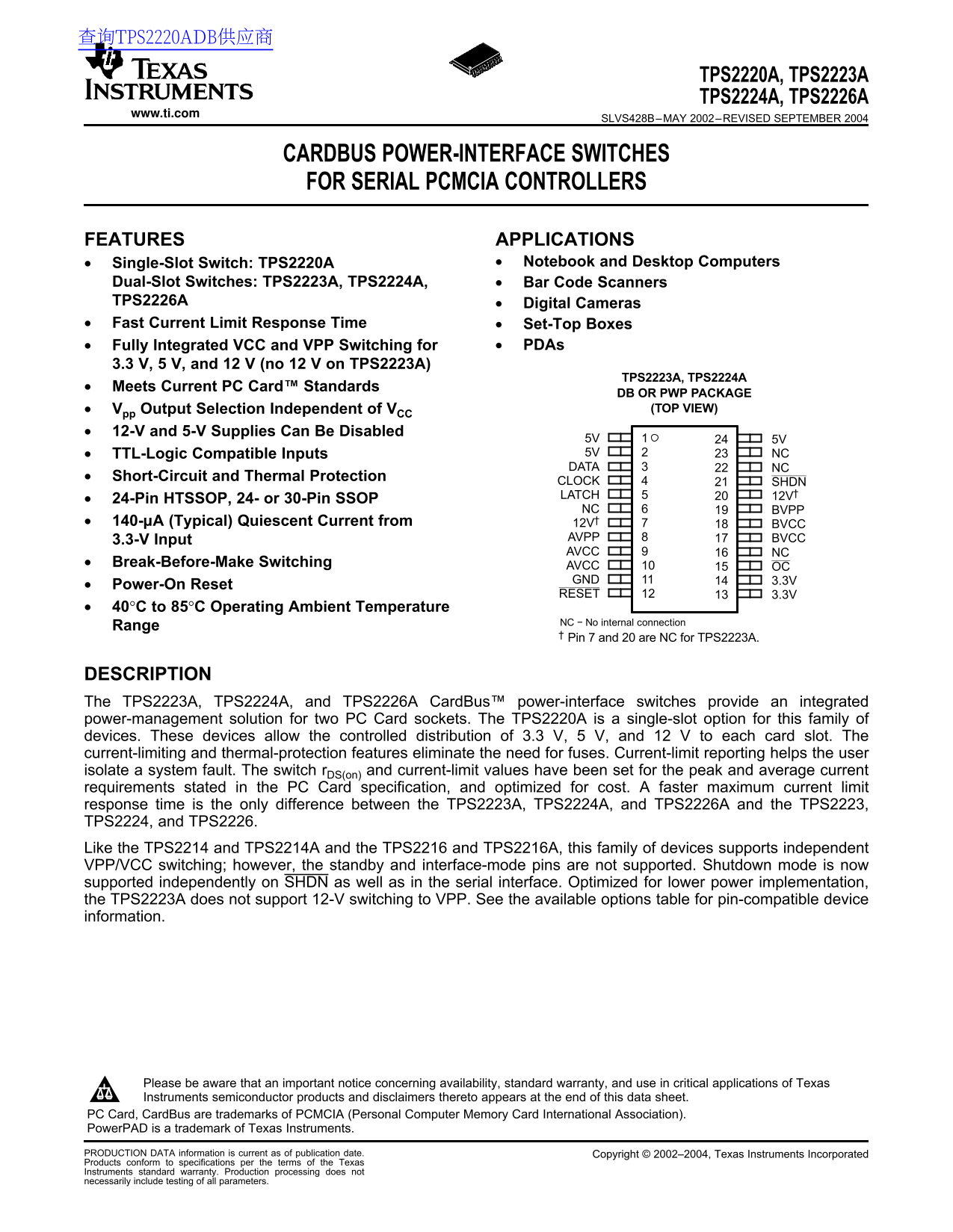Texas Instruments TPS2220A, TPS2223A TPS2224A, TPS2226A Data Sheet - Page 1