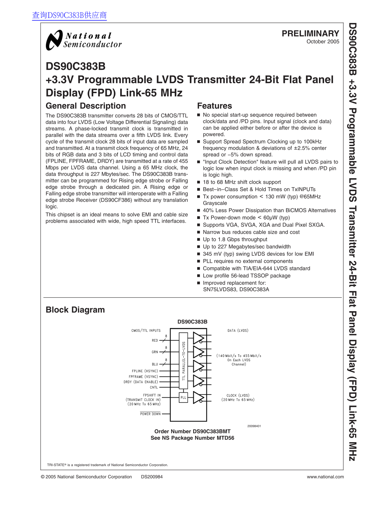 National Semiconductor DS90C383B +3.3V Programmable LVDS Transmitter for 24-Bit Flat Panel Display (FPD) Link, Operating at 65 MHz - Page 1