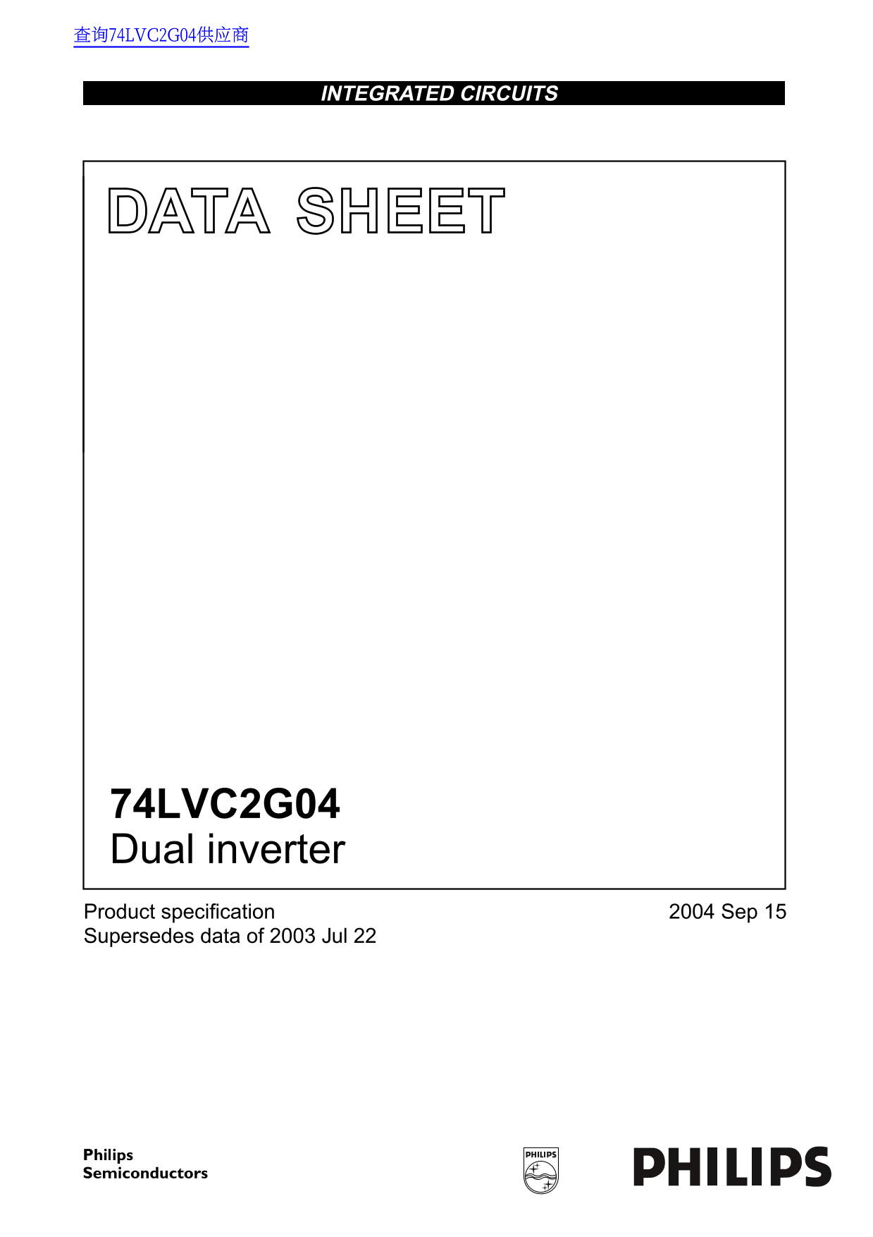 Philips 74LVC2G04 Dual Inverter Data Handbook / Manual - Page 1