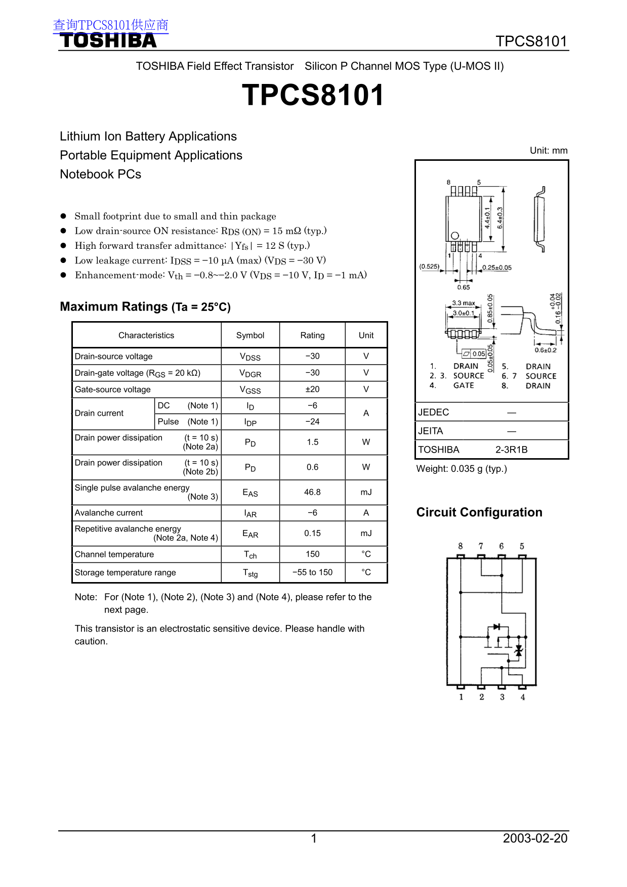 Toshiba TPCS8101 Data Handbook - Page 1