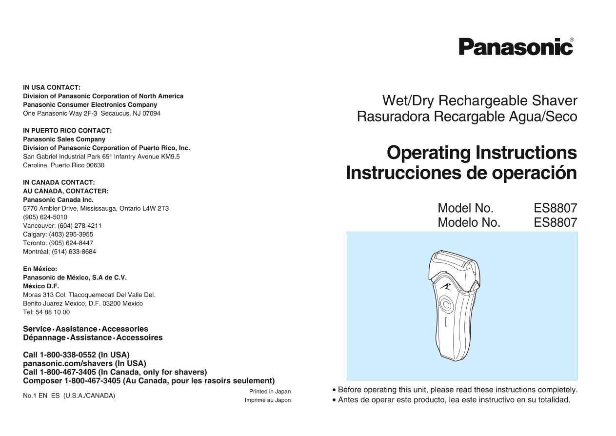 Panasonic ES8807 User Guide - Page 1