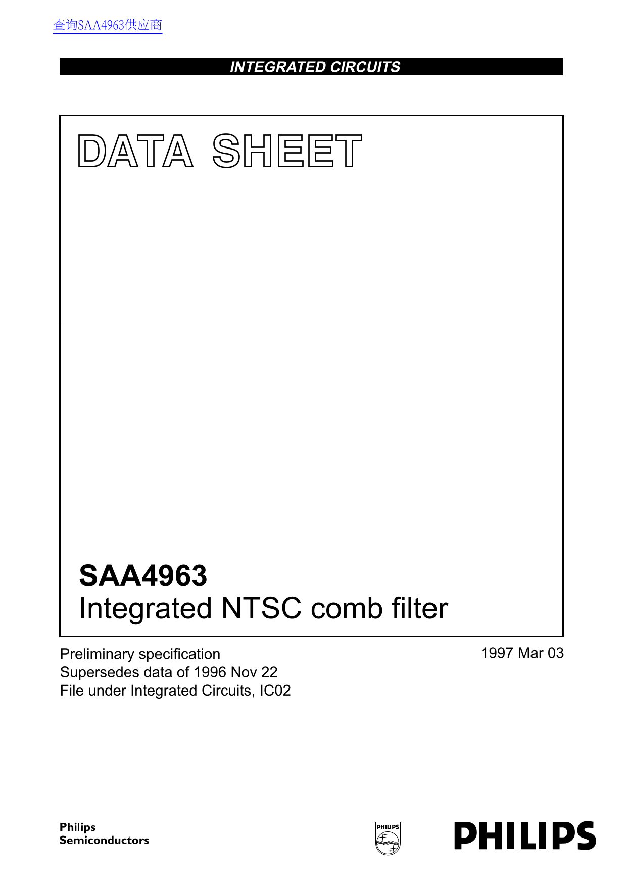 PHILIPS SAA4963 Data Sheet - Page 1