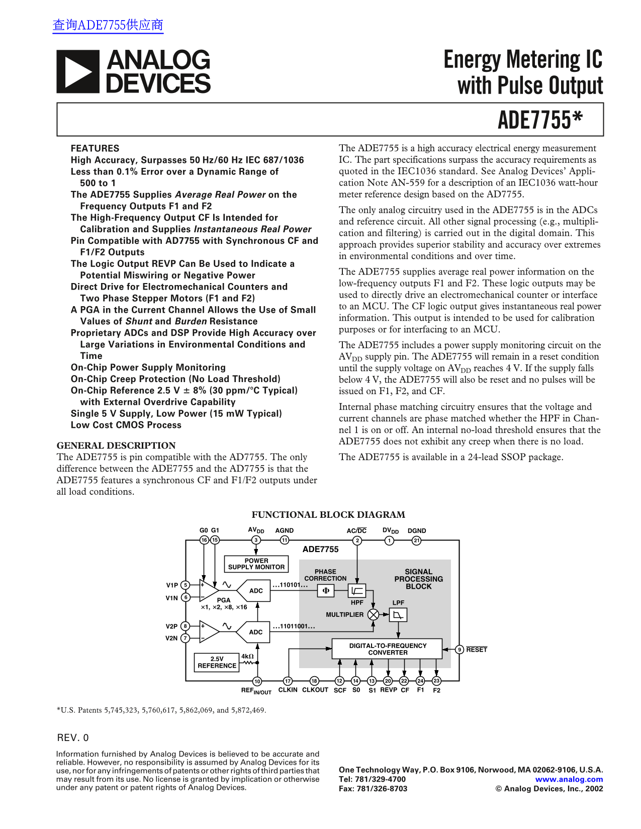 ANALOG DEVICES Energy Metering IC with Pulse Output ADE7755 Product Data Sheet Manual User Guide - Page 1