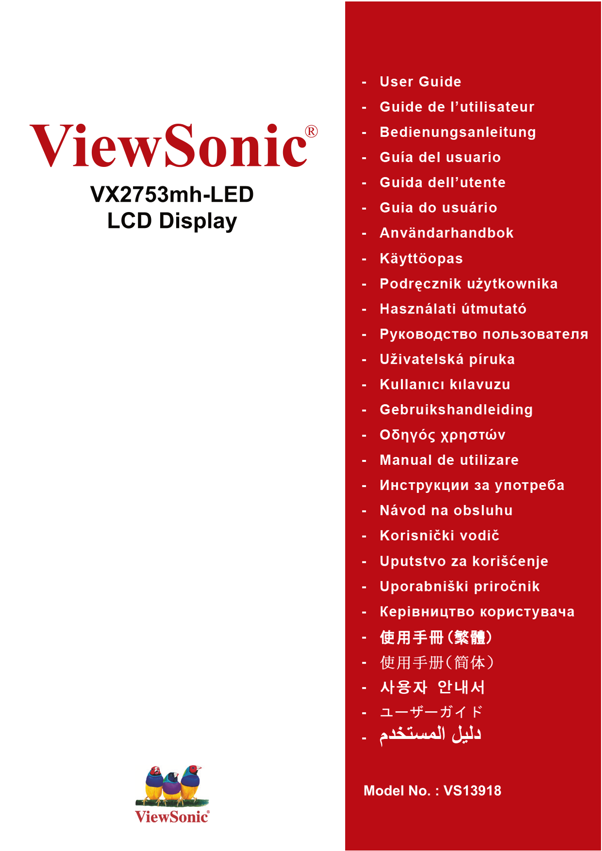 ViewSonic VX2753mh-LED LCD Display User's Manual - Page 1