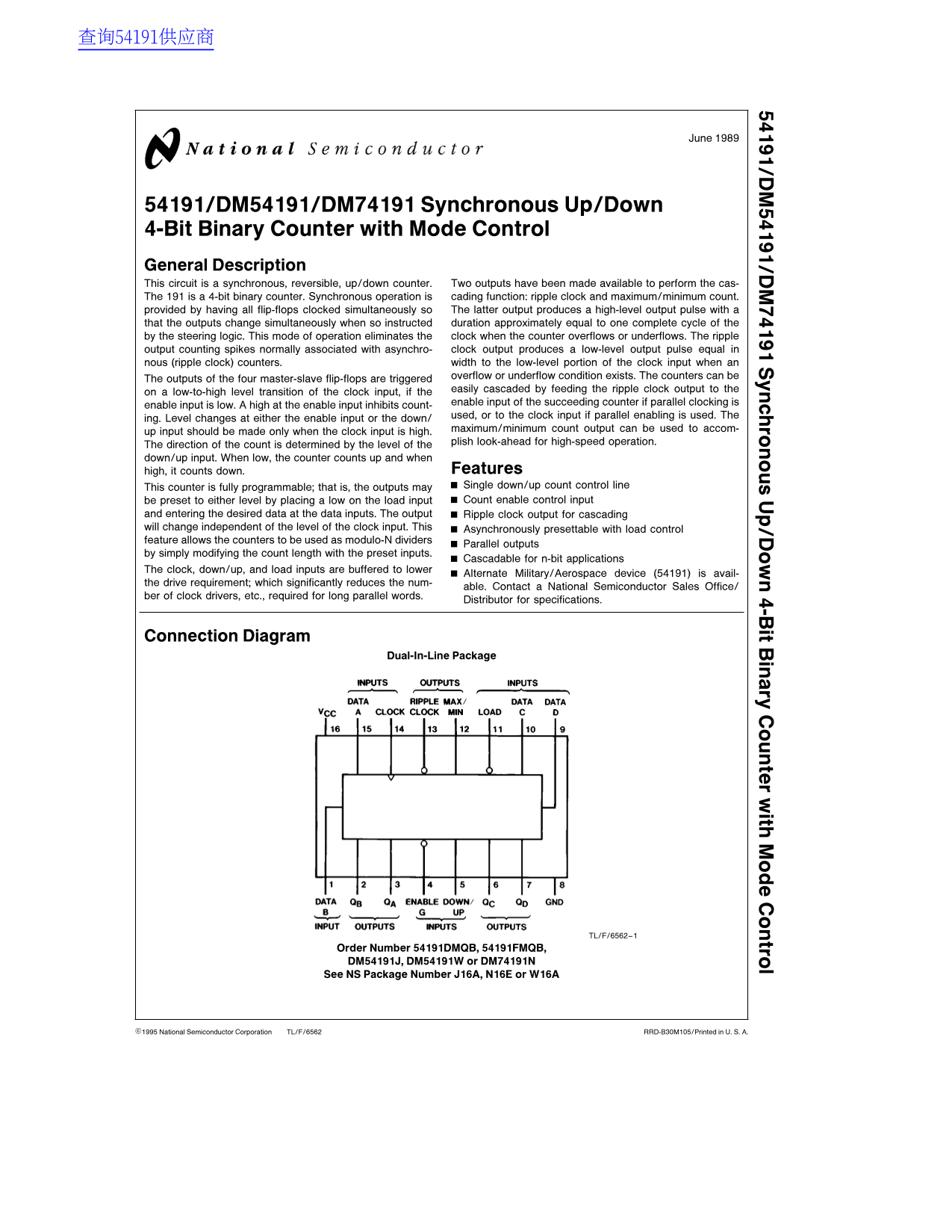 National Semiconductor DM54191 DM74191 Data Handbook - Page 1