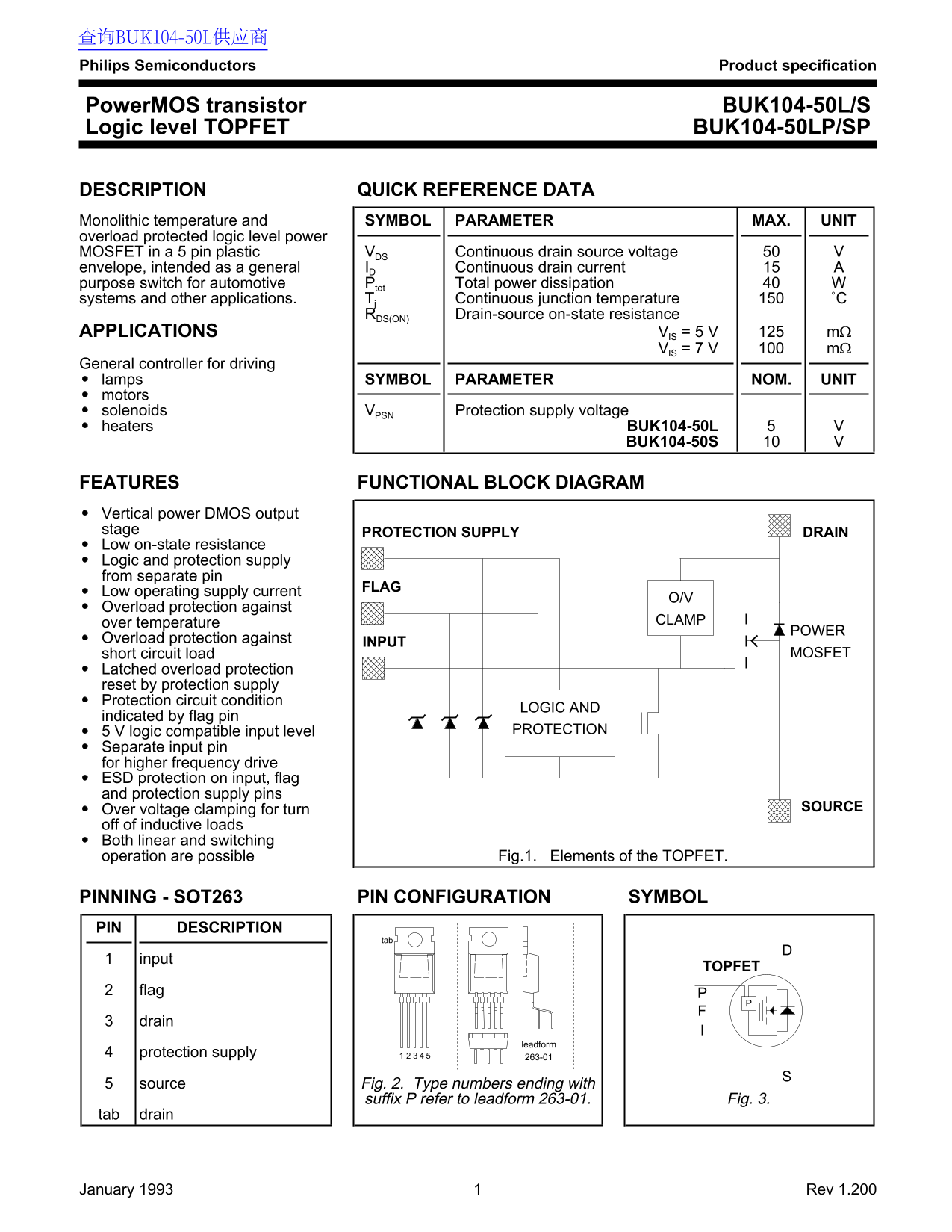 PHILIPS BUK104-50L S BUK104-50LP SP Data Manual - Page 1