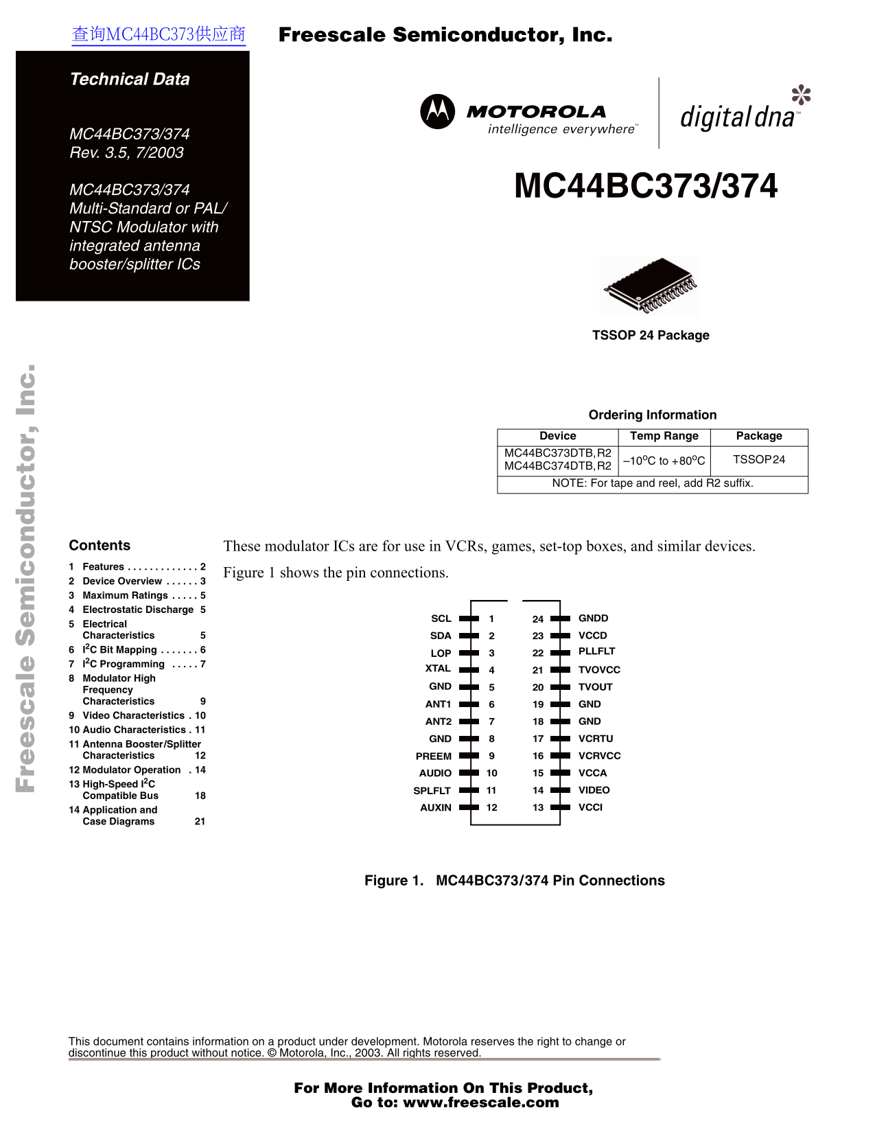 MOTOROLA MC44BC373 374 Rev. 3.5, User's Manual, Technical Specifications - Page 1