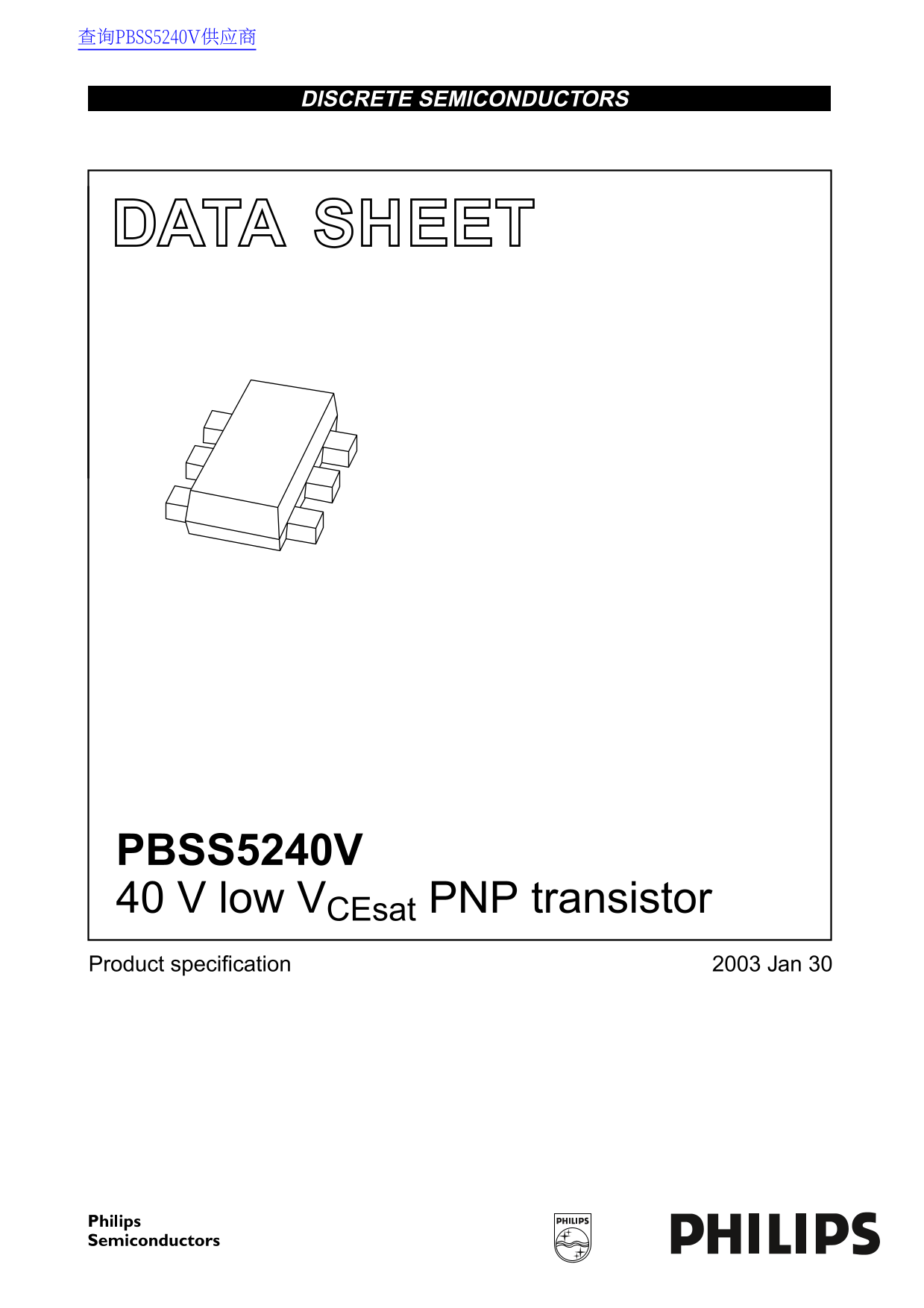 Philips PBSS5240V 40V Low VCEsat PNP Transistor Data Sheet/Manual - Page 1