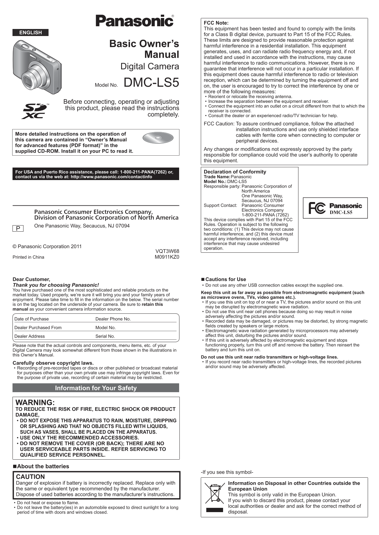 Panasonic DMC-LS5 User's Manual - Page 1