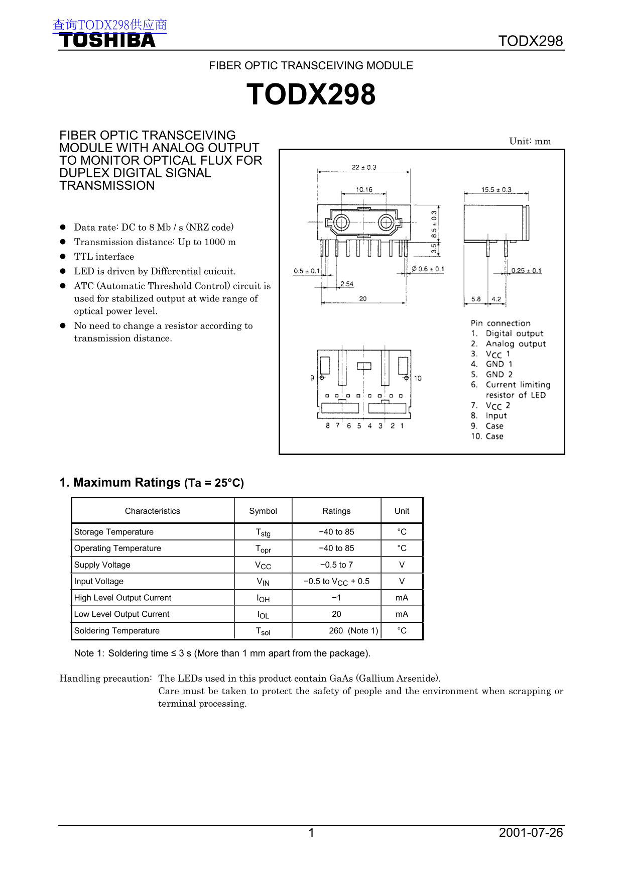 Toshiba Fiber Optic Transceiving Module Todx298 Data Sheet - Page 1
