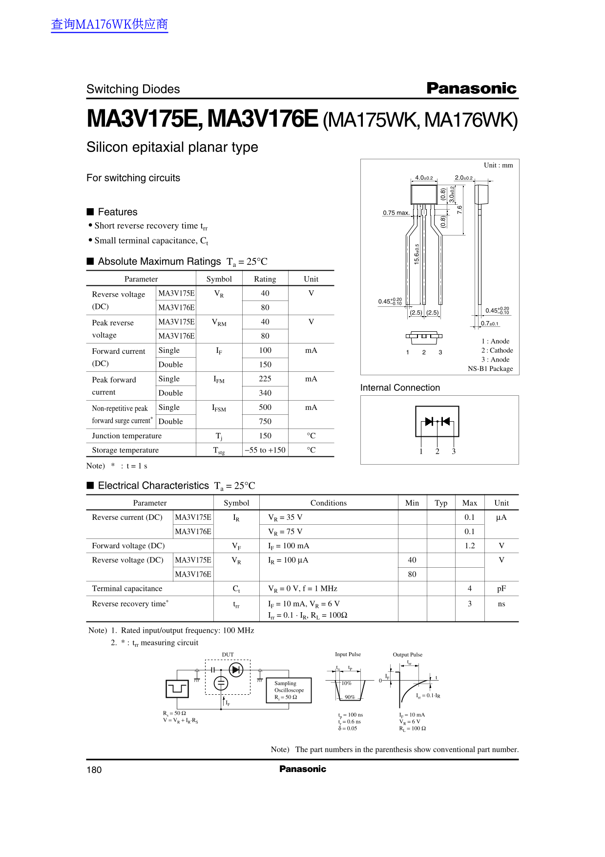 Panasonic MA3V175E, MA3V176E User's Manual and Specifications - Page 1
