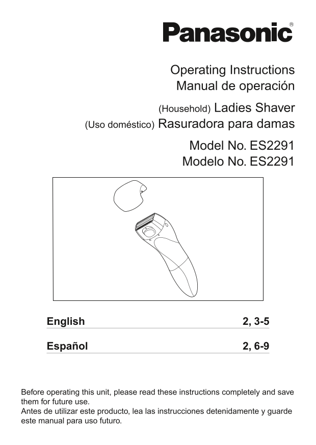 Panasonic ES2291-МUL User's Manual and Instructions - Page 1